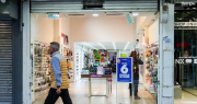 El complicado escenario del comercio sanjuanino con menos ventas y rentabilidad