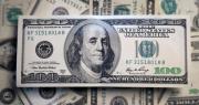 Dólar oficial hoy: a cuánto cotiza en los bancos este jueves 10 de julio