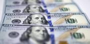 Dólar tarjeta hoy: a cuánto cotiza este jueves 10 de julio