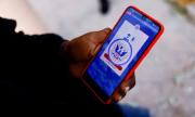 EE UU condonará multas a migrantes que abandonen el país usando la app CBP Home – Correo del Caroní