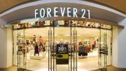 Quebró Forever 21 en Estados Unidos: qué pasará con su tienda en Argentina