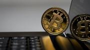 Bitcoin alcanza nuevo máximo histórico al superar los 118 mil dólares – Correo del Caroní