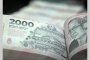 Una mujer perdió un fajo de medio millón de pesos en una galería céntrica