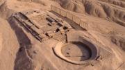 La América más remota vuelve a la superficie