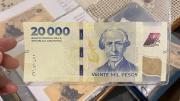 Cambian el plazo fijo: cuánto gano si deposito $11 millones a 30 días en la tercera semana de julio 2025