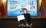 A China sin escalas: el estudiante de la UNLP que participará del Mundial de Mandarín