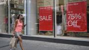 Tasas de EE.UU. en duda por la inflación