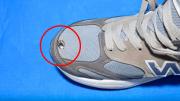 ¡No las tires! Cómo recuperar unas zapatillas rotas con un truco de costura impresionante