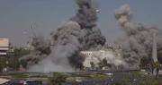 Video: Israel ataca el edificio del cuartel general del ejército sirio en Damasco