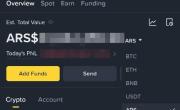 La plataforma Binance de criptomonedas pesificó los ahorros