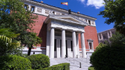 La Real Academia Española incorporó la palabra gocho como gentilicio de la zona andina venezolana