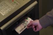 Fue a sacar dinero del cajero automático y descubrió que le robaron