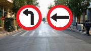 Nadie logra distinguir cuál es la diferencia entre estas señales de tránsito y qué significan