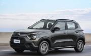 Banco Nación lanzó un plan para comprar el auto 0km más barato del país: lo podés pagar en 18 cuotas sin interés