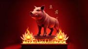 HORÓSCOPO CHINO: las predicciones de este jueves para los 12 signos en el día del Cerdo de Fuego