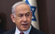 Otro partido abandona el gobierno de Netanyahu