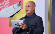 (VIDEO) Ministro Cabello anuncia incautación de narcosubmarino con 3 toneladas de drogas