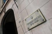 Fallo YPF: después de los despidos, Javier Milei reestructura la Procuración del Tesoro y disuelve un organismo para abogados