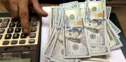 Dólar tarjeta hoy: a cuánto cotiza este jueves 17 de julio