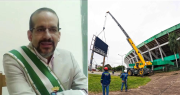 Camacho: Si Santa Cruz deja de ser sede de la Sudamericana, las autoridades a cargo tendrán que rendir cuentas