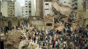 A 31 años del atentado a la AMIA, el sueño premonitorio que se convirtió en tragedia