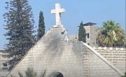 Israel se disculpó por el letal ataque contra iglesia en Gaza donde hirieron a un cura argentino