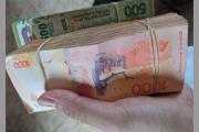 Viuda negra se hizo pasar por empleada doméstica y le sustrajo $ 500 mil a un jubilado