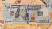 Este es el precio que tendrá el dólar cuando abran los bancos este viernes 18 de julio