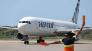 Otro avión llegó a Maiquetía con 251 deportados desde EEUU: Entre ellos siete niños que habían sido separados de sus padres