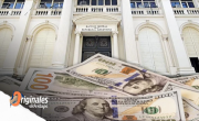 Los bancos piden al BCRA que mande más billetes de dólares