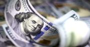 Precio del dólar blue hoy: a cuánto cotiza el lunes 21 de julio con el MEP y el CCL