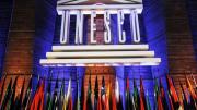 Trump abandona la Unesco e Israel aplaude