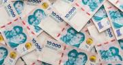 Salario mínimo vital y móvil: de cuánto es en agosto y cómo se calcula