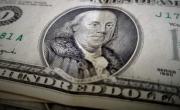 Cuánto cotiza el dólar tras una jornada en baja