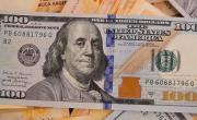 Dólar hoy y dólar blue hoy.- Las acciones argentinas saltan en Wall Street y el dólar blue se atrinchera por encima de los $1.300