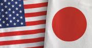 Estados Unidos cierra acuerdo comercial masivo con Japón: estas son sus condiciones