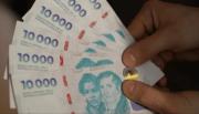 Suben las tasas de los plazos fijos: qué banco paga más interés