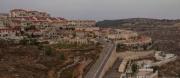 El Parlamento israelí aprueba una moción simbólica y sin efecto para anexionar Cisjordania