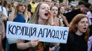 Ucrania registra las primeras grandes protestas contra el Gobierno de Zelensky desde el inicio de la guerra