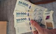 Levantan las tasas de los plazos fijos: qué banco paga más interés este jueves 24 de julio de 2025