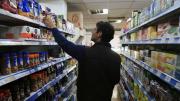 Mejoró casi 2% la confianza del consumidor en julio de 2025