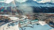 Vacaciones de invierno en Ushuaia: nieve, aventura y relax en el Wyndham Garden del Glaciar
