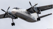 Rusia: se estrella avión con 49 pasajeros en la región de Amur