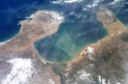 Gobierno evalúa la contaminación de Isla de Aves y el mar Caribe a través de imágenes satelitales