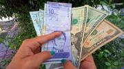 Dólar oficial sigue subiendo: Pasó los Bs. 121 este 25Jul
