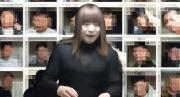 ¿Quién es Sister Hong? La figura enigmática que causa furor en redes