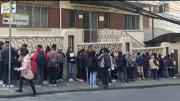 Periodo de excusas termina el domingo, pero la capacitación de jurados inicia hoy en algunos departamentos