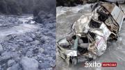 Embarrancamiento en Sud Yungas deja tres fallecidos