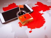 Qué es y cómo funciona el Great Firewall, la muralla digital con la que China controla el acceso a internet