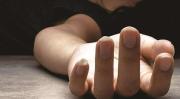 Feminicidio: Un hombre confiesa que estranguló a su esposa y arrojó el cuerpo a un pozo, reporta la Fiscalía